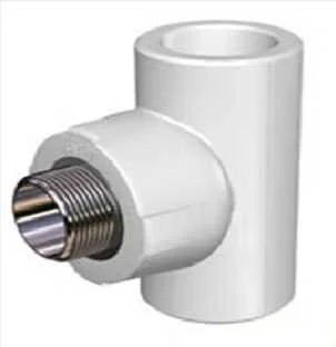 Firat Трійник з МРН