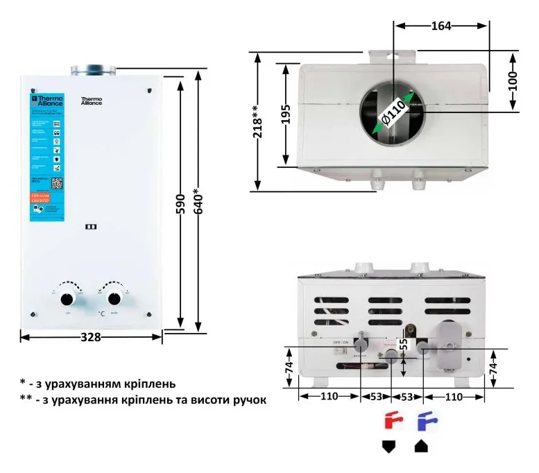 Газова колонка Thermo Alliance JSD20-10GE скло (біле) - фото 3