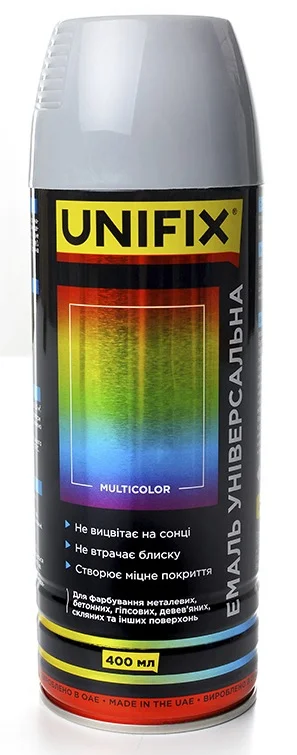 Емаль акрилова універсальна RAL 7046 Сірий глянець 400мл Unifix (951032)