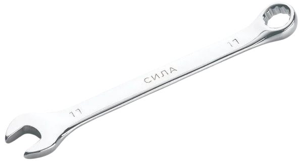 Ключ ріжково-накидний полірований 17 мм Сила (201067)