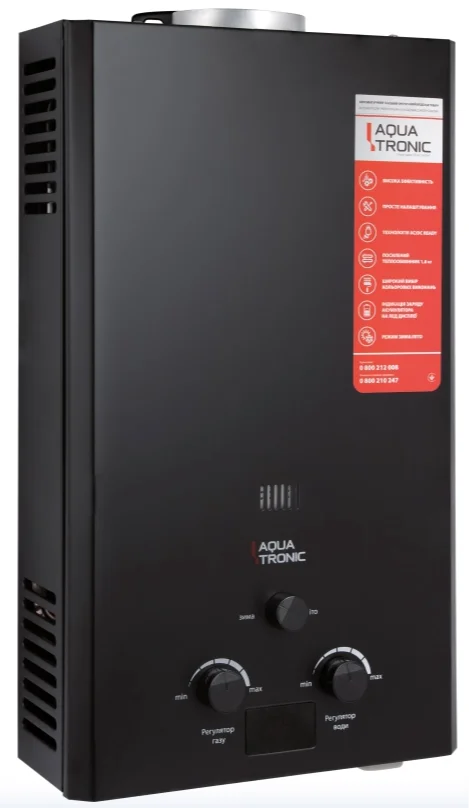Газова колонка Aquatronic A21 Black