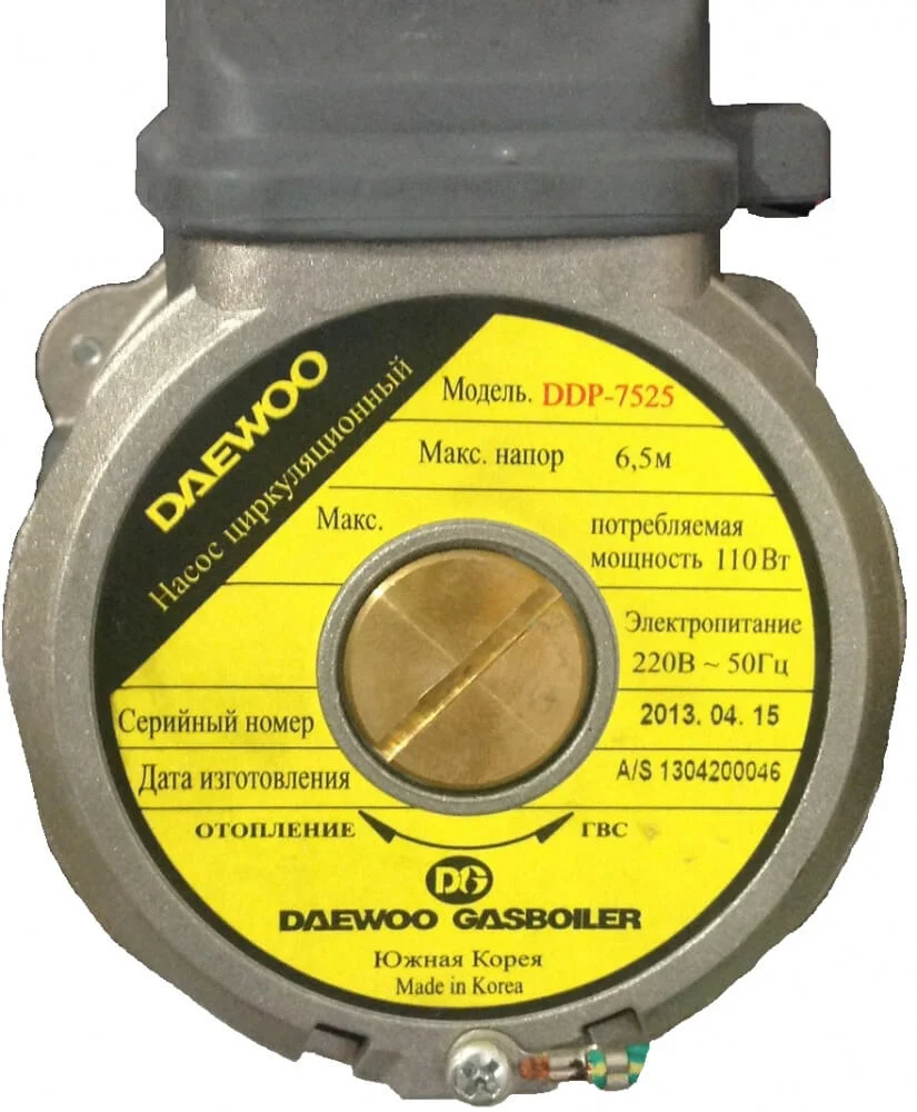 1526 Насос циркуляційний DDP-7525 ICH/KFC на газовий котел Daewoo Gasboiler