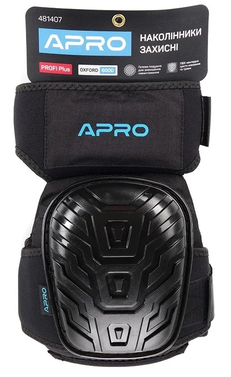 Наколінники захисні Professional Plus Apro (481407)