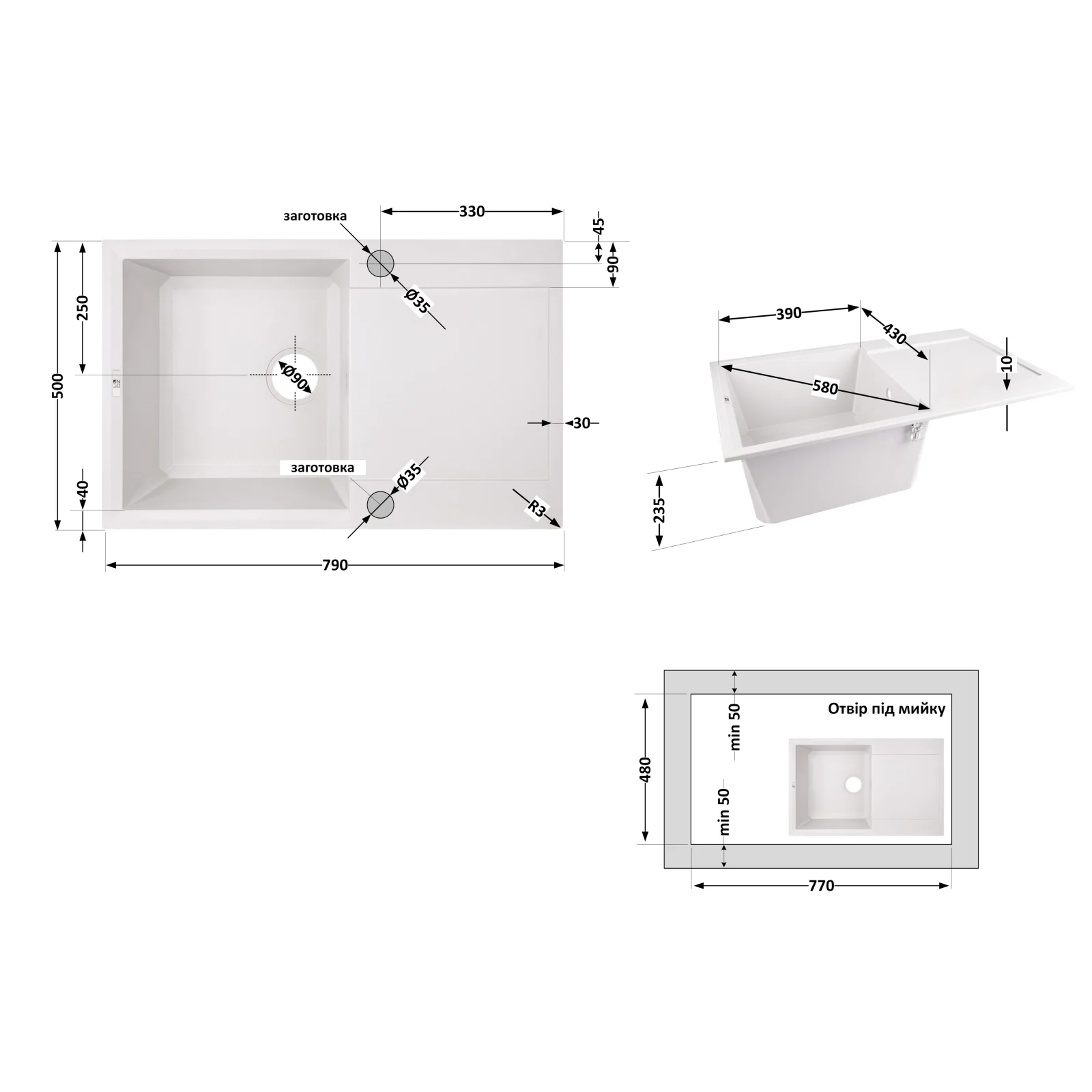 Кухонная мойка Lidz (WHI-01) 790x495/230 Белый - фото 2
