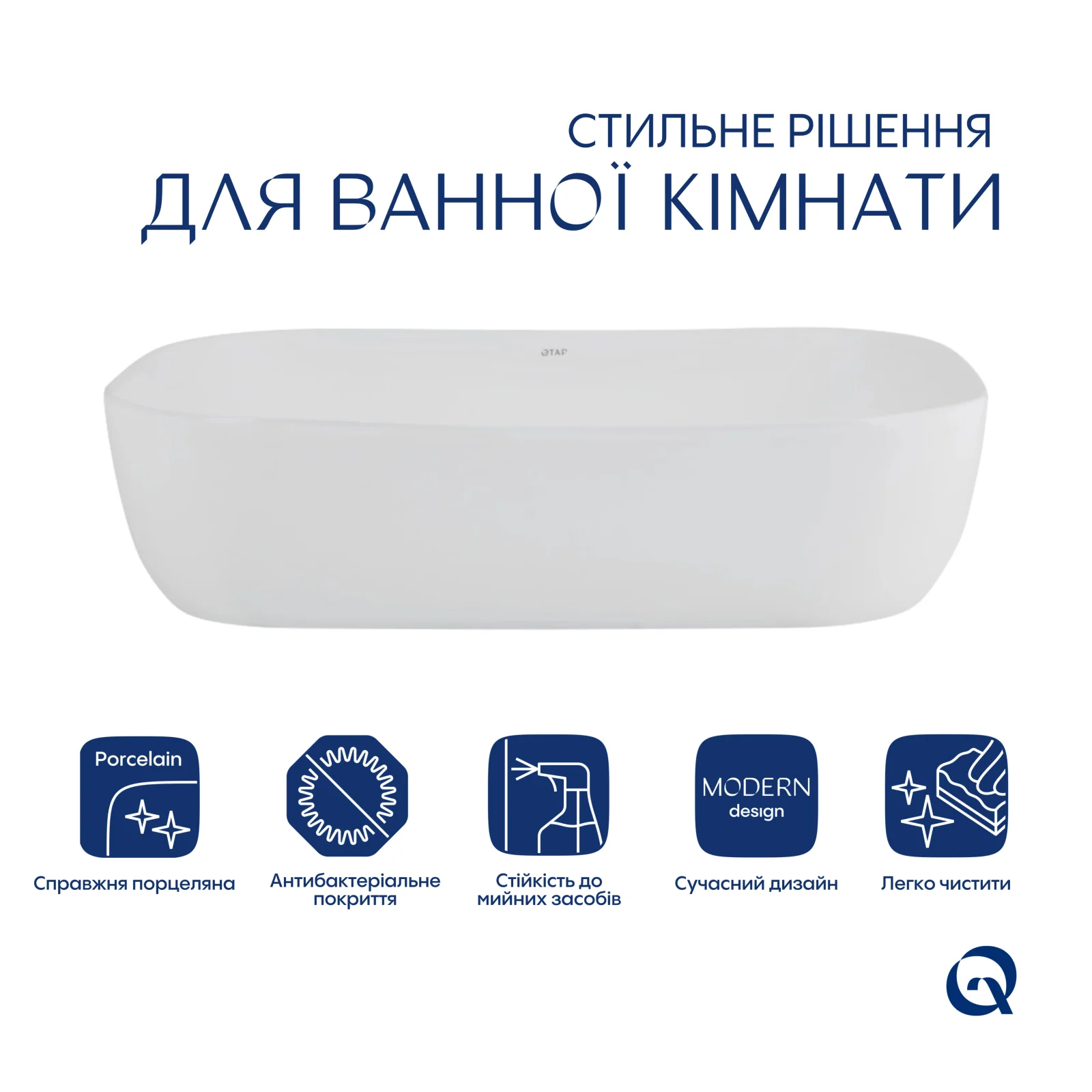 Раковина-чаша Qtap Robin 600x390x150 Белый - фото 3