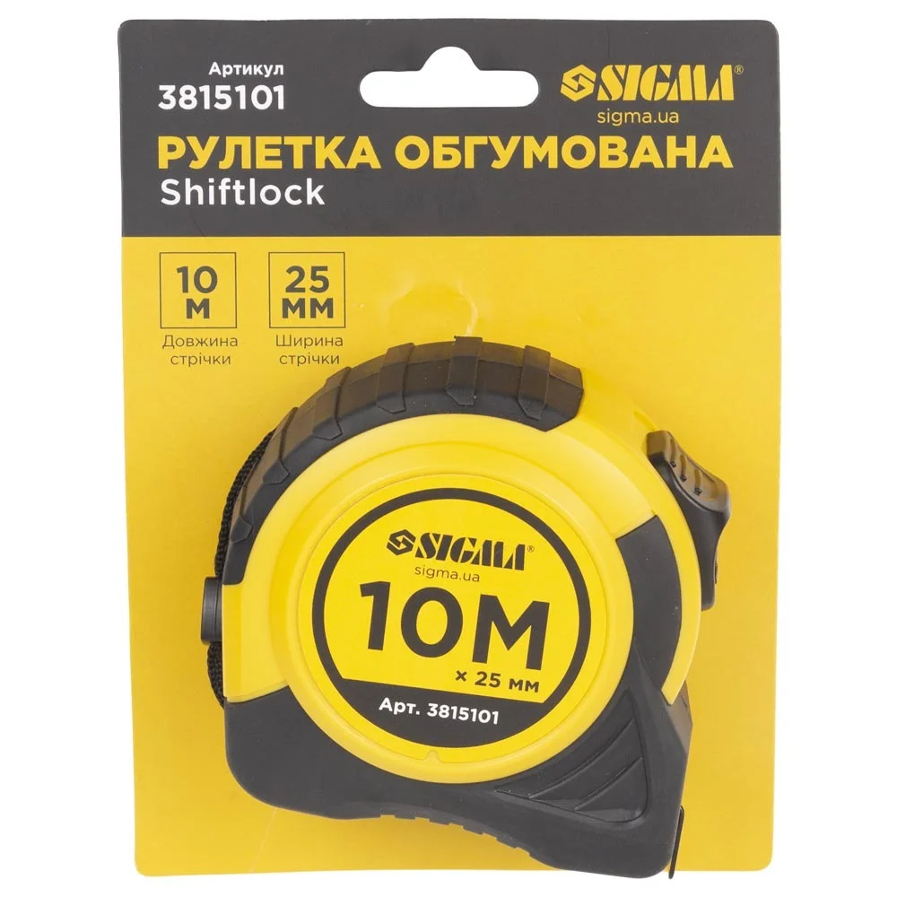 Рулетка Sigma Advanced 10м×25мм (3815101)