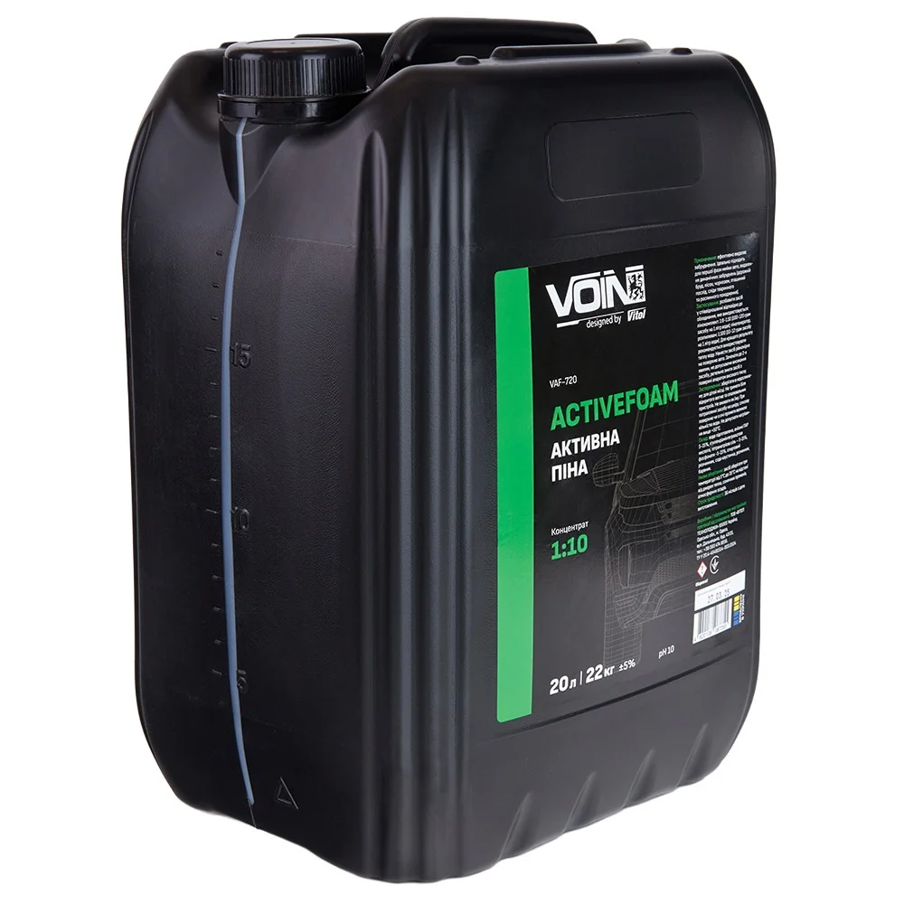 Активна піна Voin FastFoam 20 л 1:8-1:10 pH10 (VAF-720)