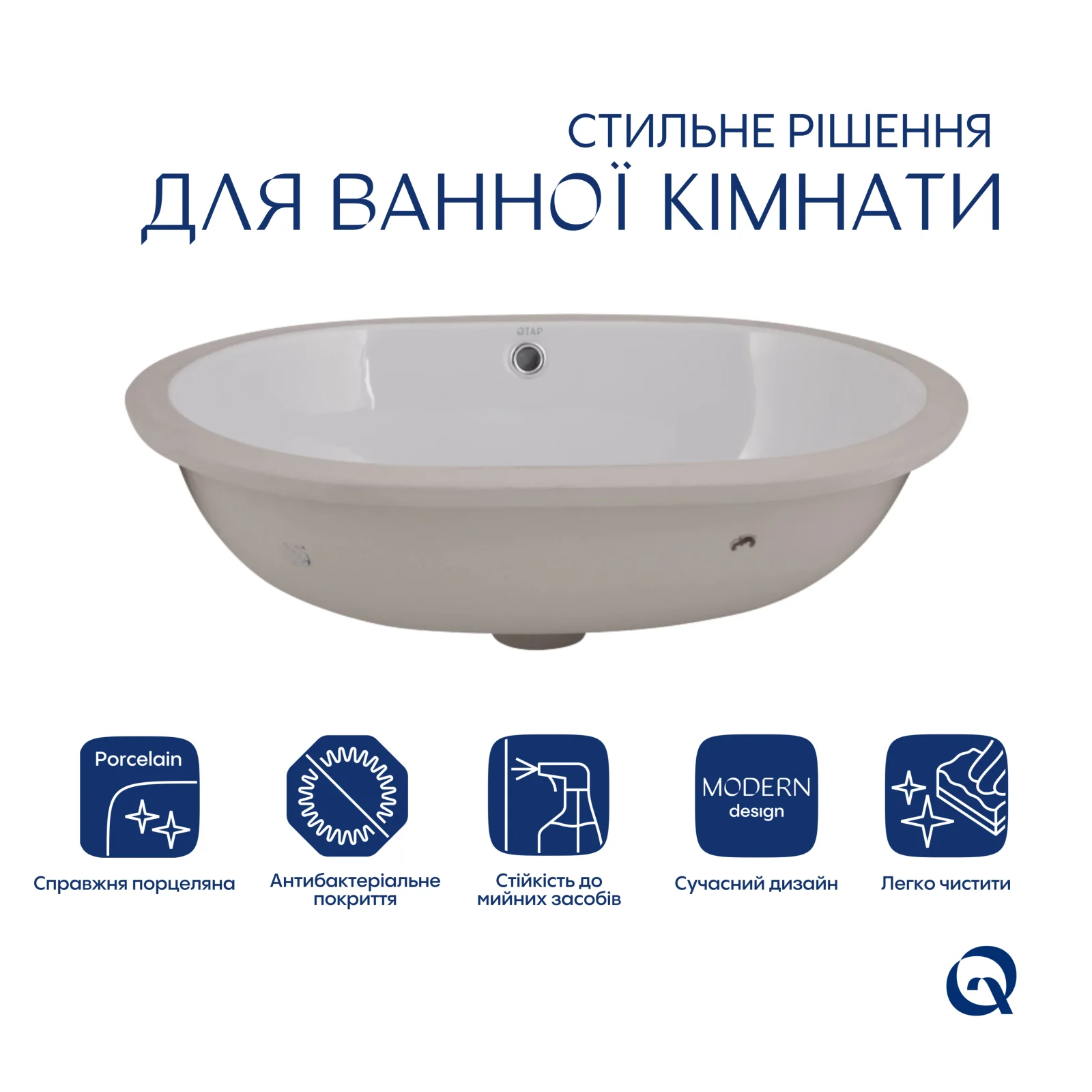Раковина Qtap Stork 570x390x210 Белый - фото 3