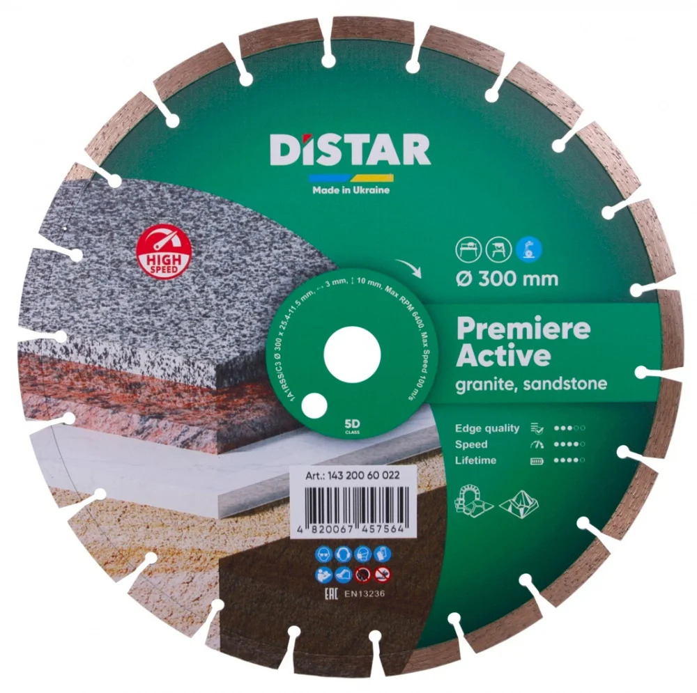 Диск алмазний відрізний 1A1RSS/C3-H 300 Premier Active Distar 14320060022