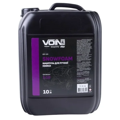 Автошампунь для ручної мийки Voin SnowFoam 10 л 1:10 (pH7) (VSF-110)