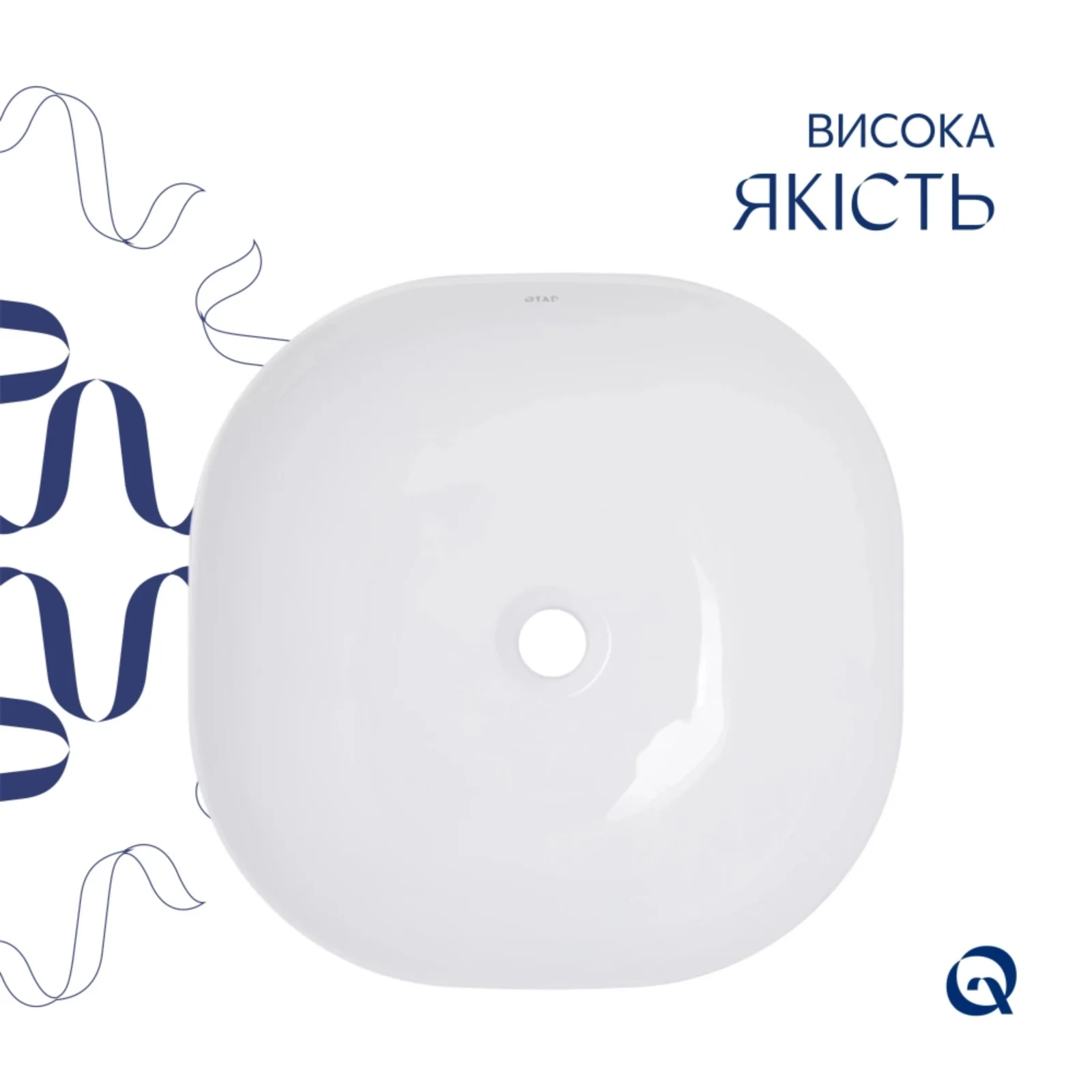 Раковина накладная Qtap Kolibri 400x400x140 мм, White, квадратная с донным клапаном Pop-up PU02 - фото 4
