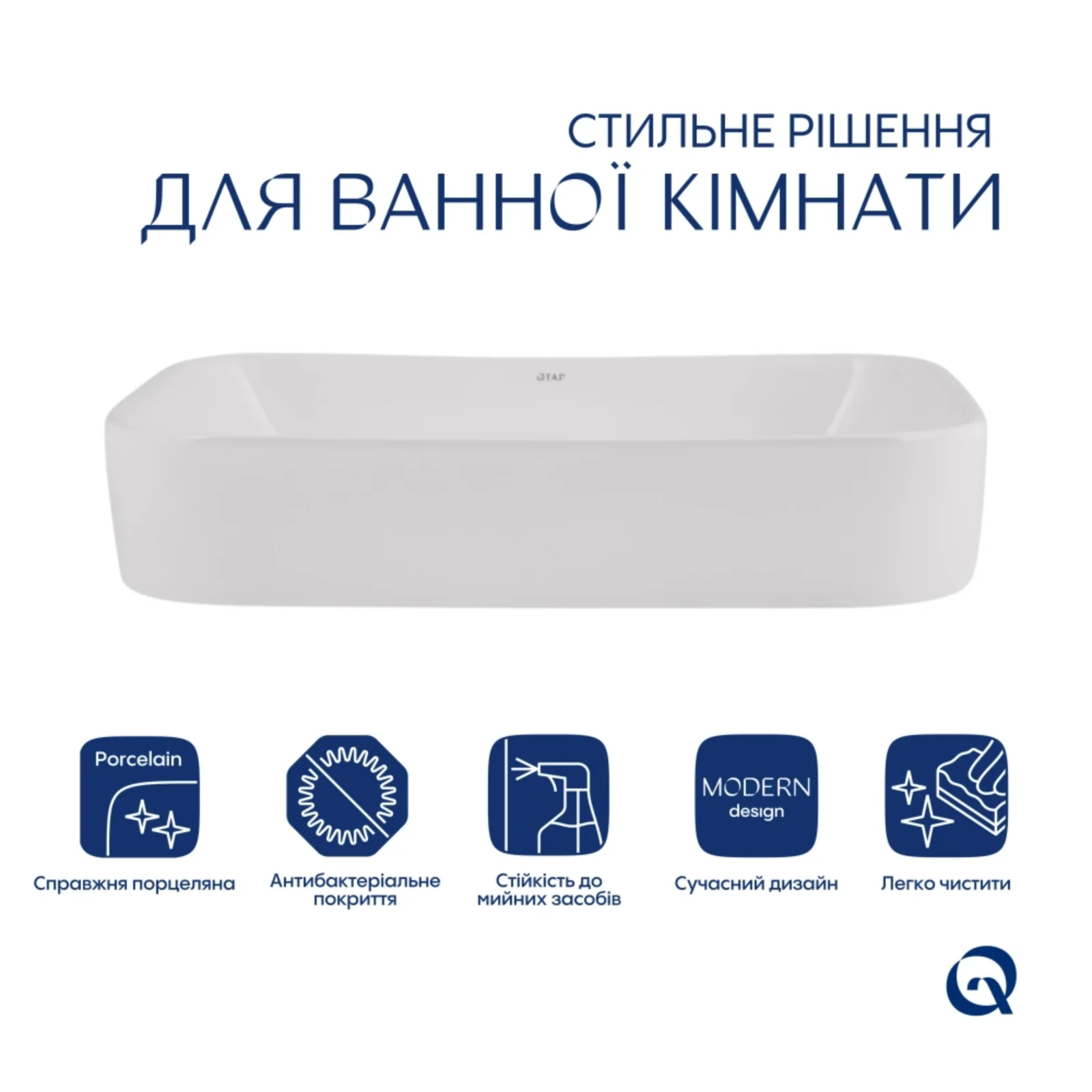 Раковина накладная Qtap Scorpio 550x390x120 мм, White, прямоугольная + Донный клапан Pop-up PU02 - фото 3