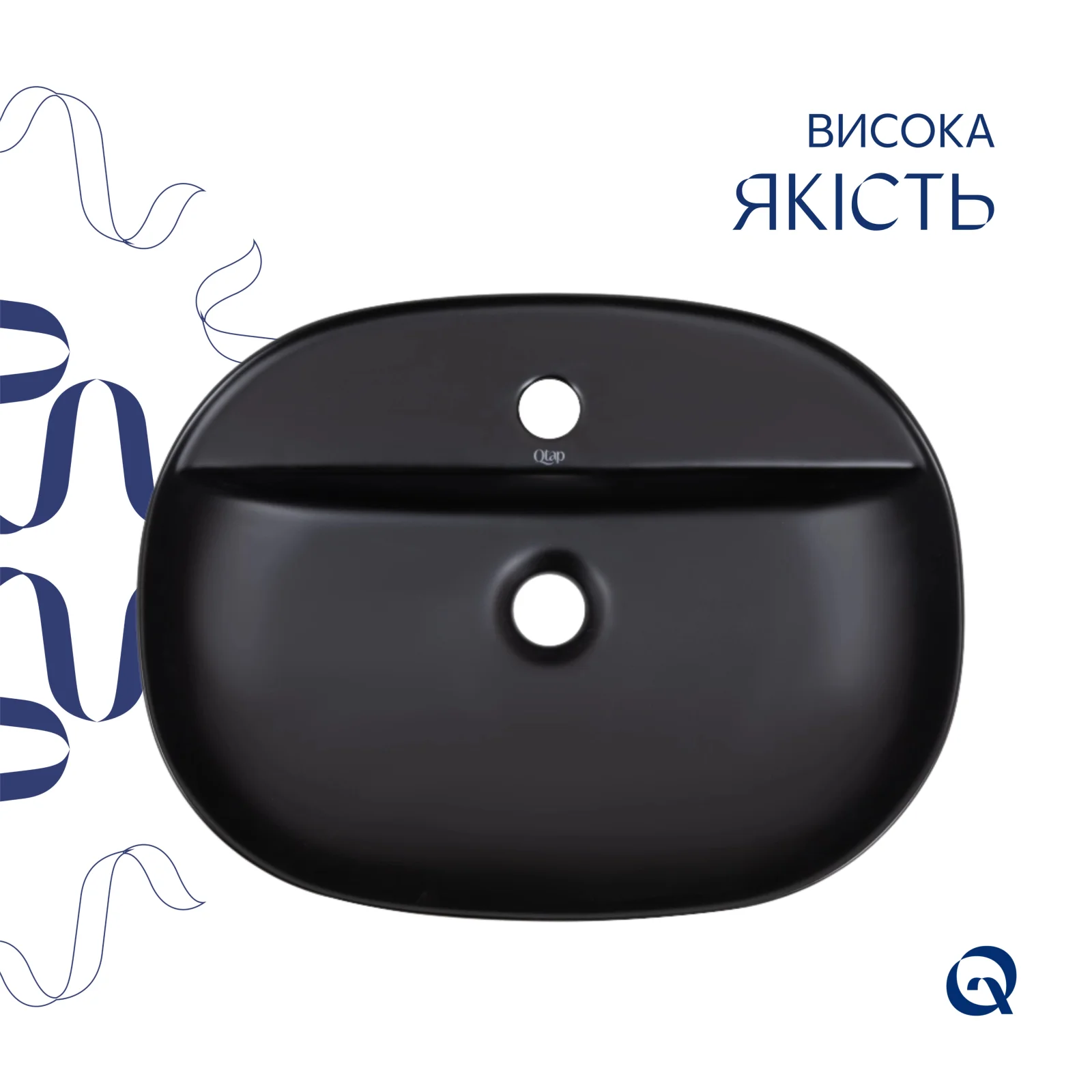 Раковина-чаша Qtap Scorpio 500x380x120 Матовый Черный - фото 4