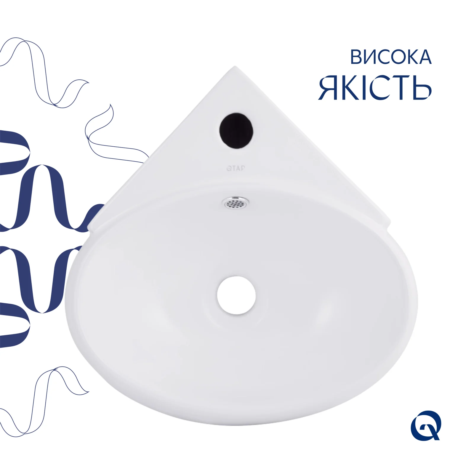 Раковина Qtap Leo 380x360x130 Белый - фото 4