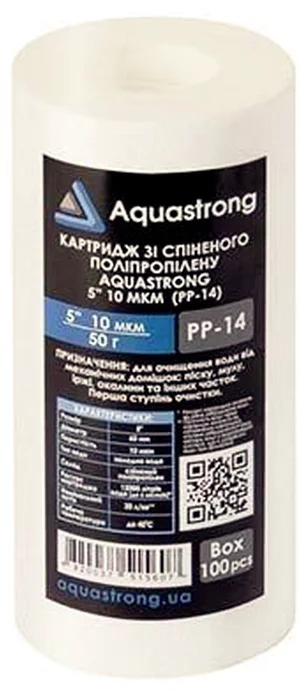 Картридж AQUASTRONG 5" 10 мкм (PP-14) (поліпропілен)