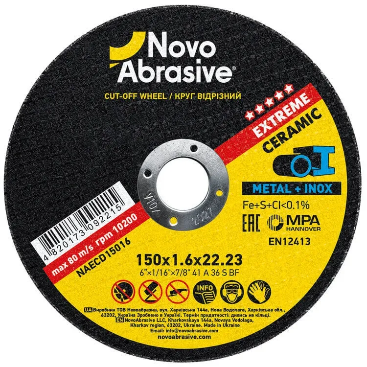 Круг відрізний по металу NovoAbrasive Extreme 41 Ø 150 мм 1.6 мм