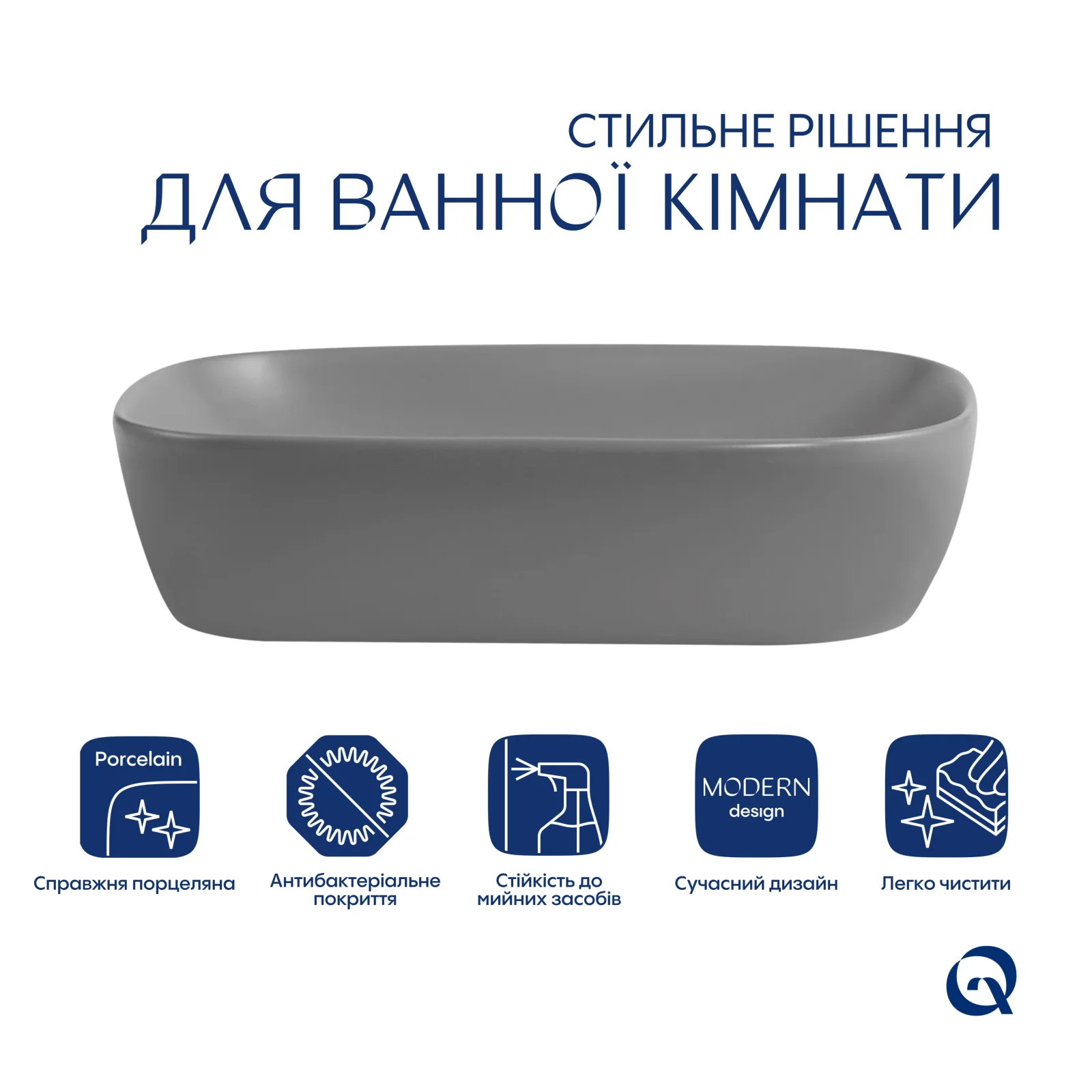 Раковина Qtap Robin 600x390x150 с донным клапаном Каменно-серый - фото 3