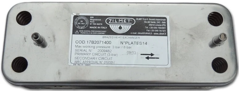 17B2071400 Теплообмінник вторинний на газовий котел Baxi (14 пластин)