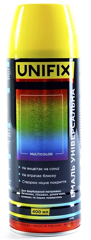 Емаль акрилова універсальна RAL 1018 Жовтий цинковий глянець 400мл Unifix (951037)