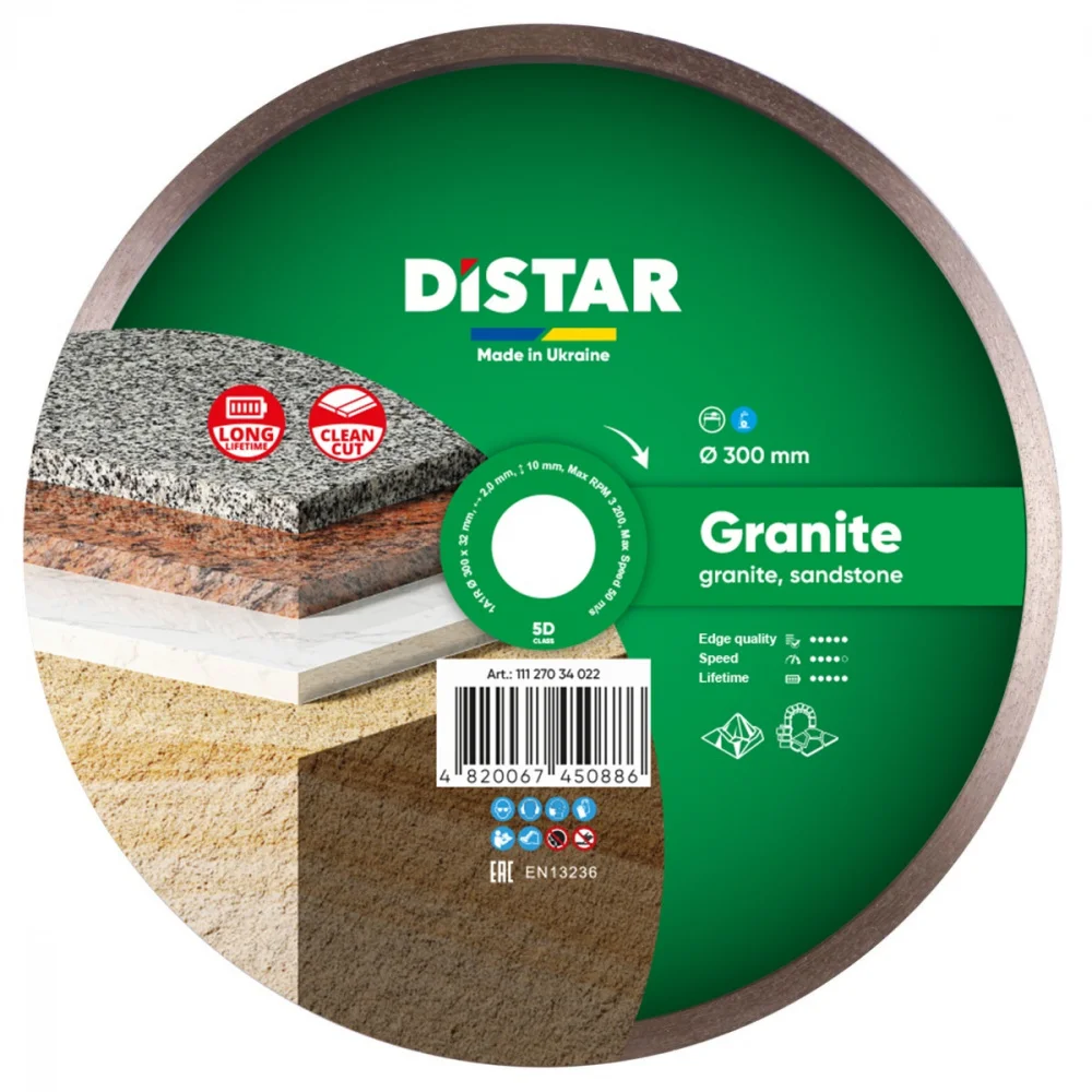 Коло алмазне відрізне 1A1R 300 Granite Distar 11127034022