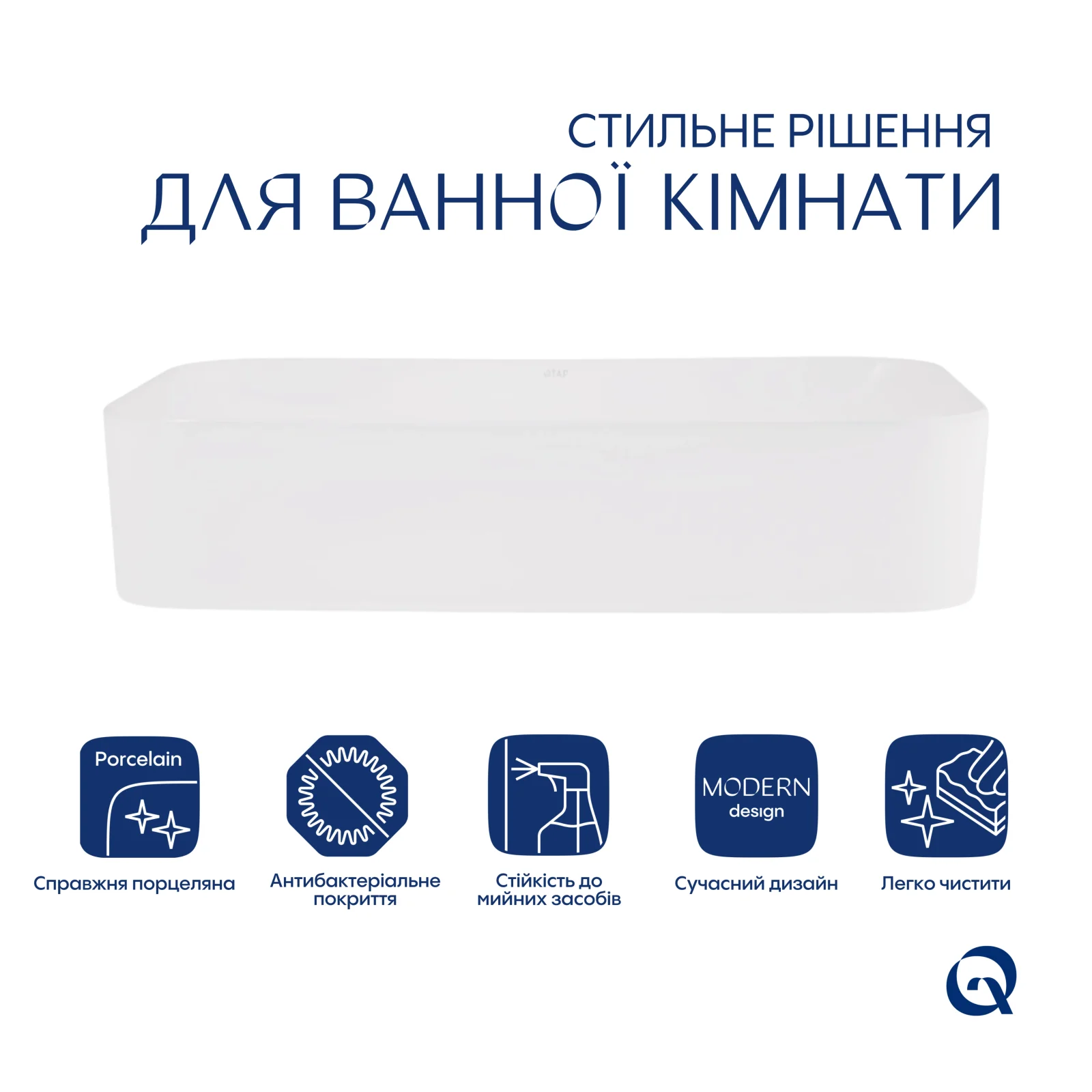 Раковина-чаша Qtap Tern 610x350x135 Белый - фото 3