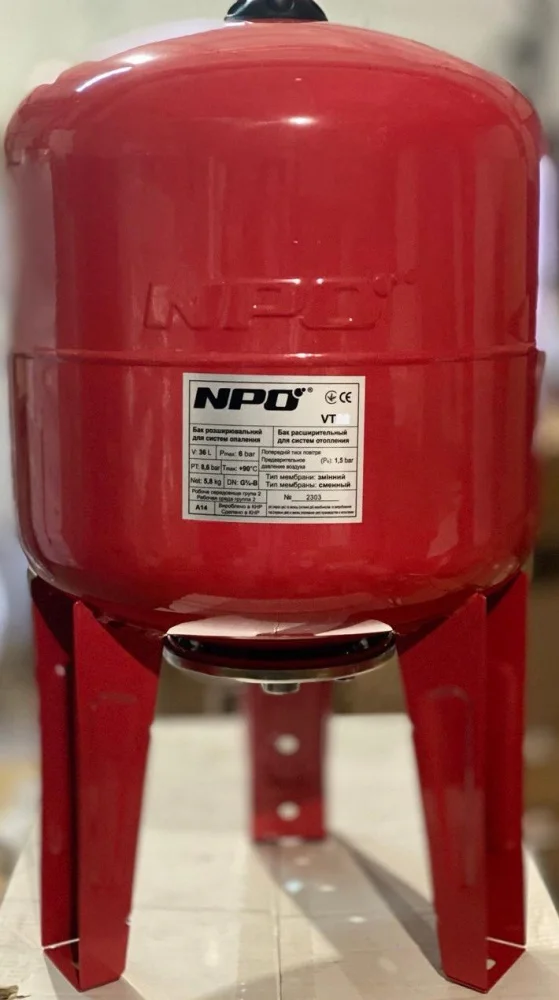 Розширювальний бак NPO VT 36
