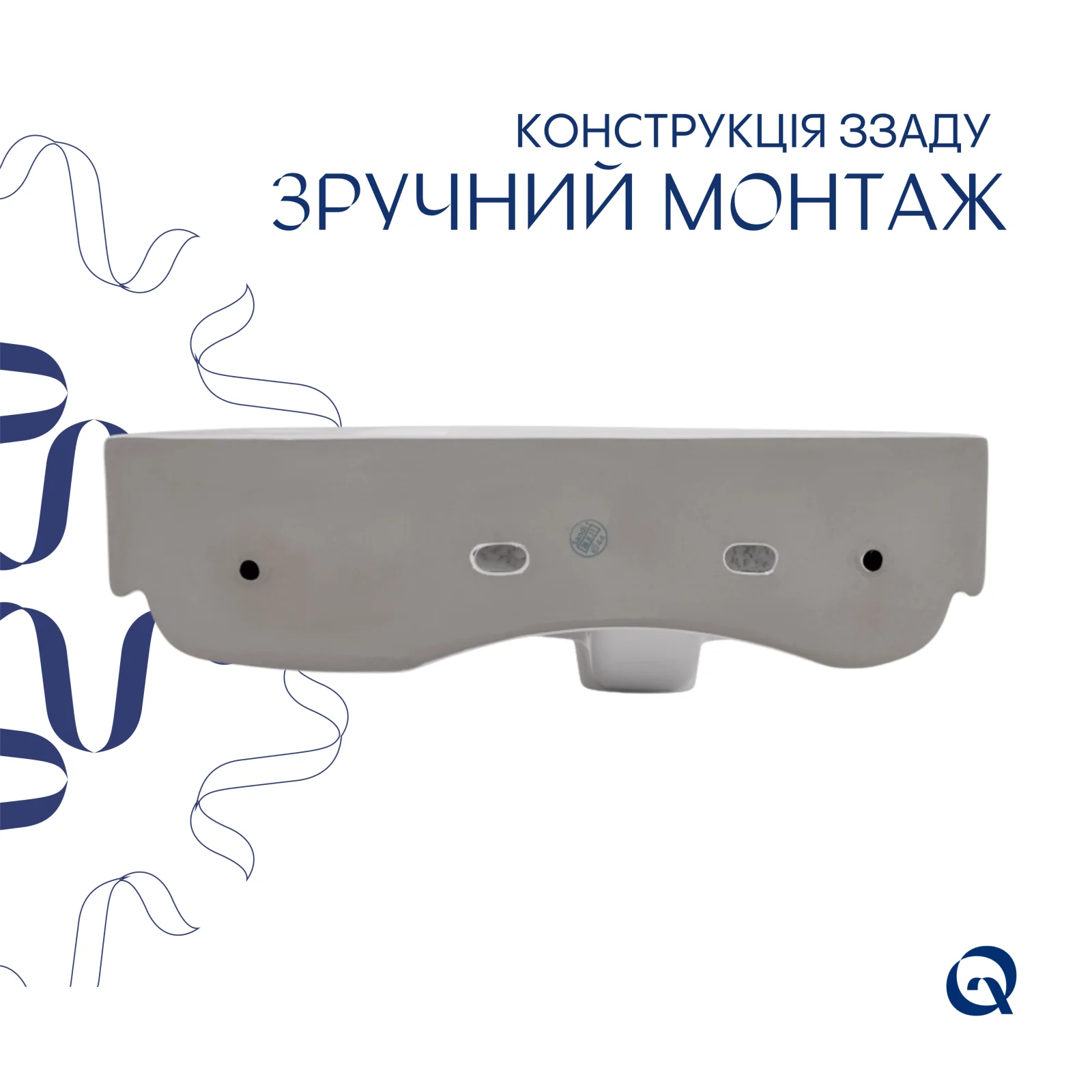 Раковина Qtap Tern R 450х250х158 Белый - фото 5