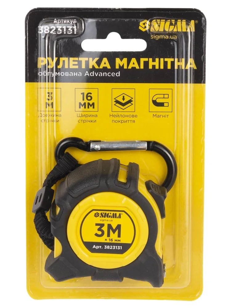 Рулетка магнітна Sigma Advanced 3м×16мм (3823131)