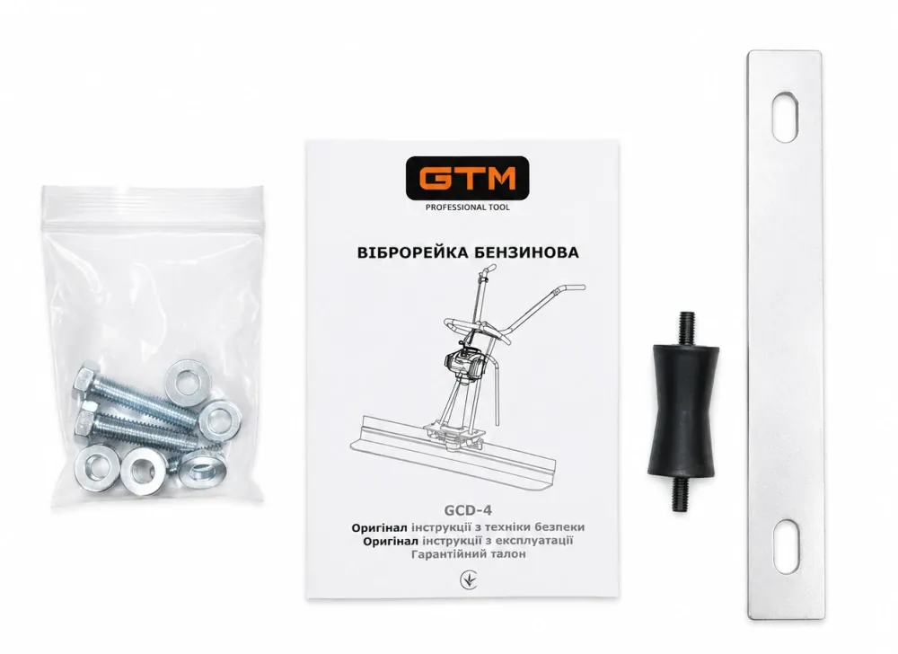 Привід віброрейки GTM GCD-4 бензиновий (без профілю) - фото 8