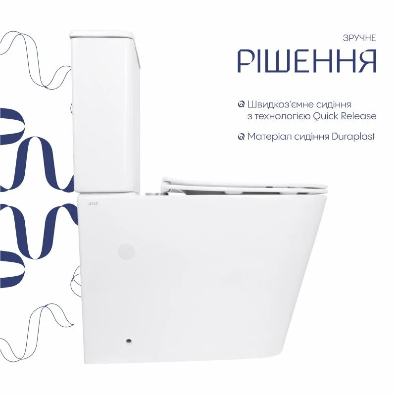 Унітаз-компакт Qtap Stork Ultra Quiet QTSTO27W49260 (Soft-close) - фото 4
