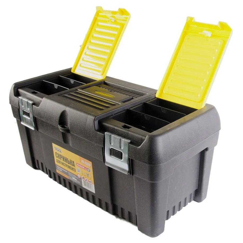 Скриня для інструментів з металевими замками органайзери 20" 510х245х235 мм MasterTool 79-2520