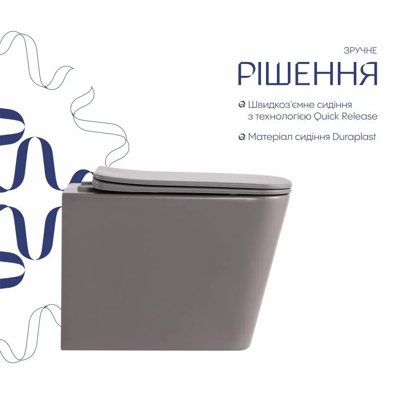 Унітаз підвісний Qtap Tern Ultra Quiet QT17332303ASSG Кам’яно-сірий (Slim, Duroplast, Soft-close, Quick Release) - фото 4
