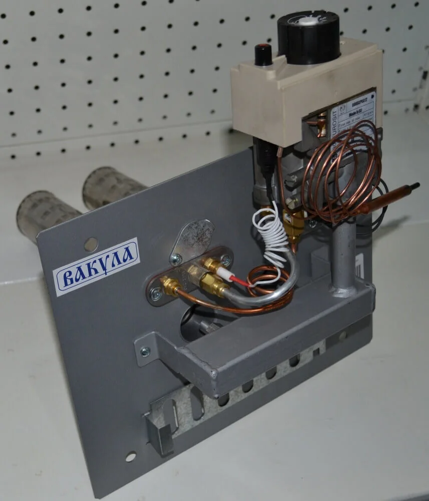Газопальниковий пристрій ВАКУЛА - 20