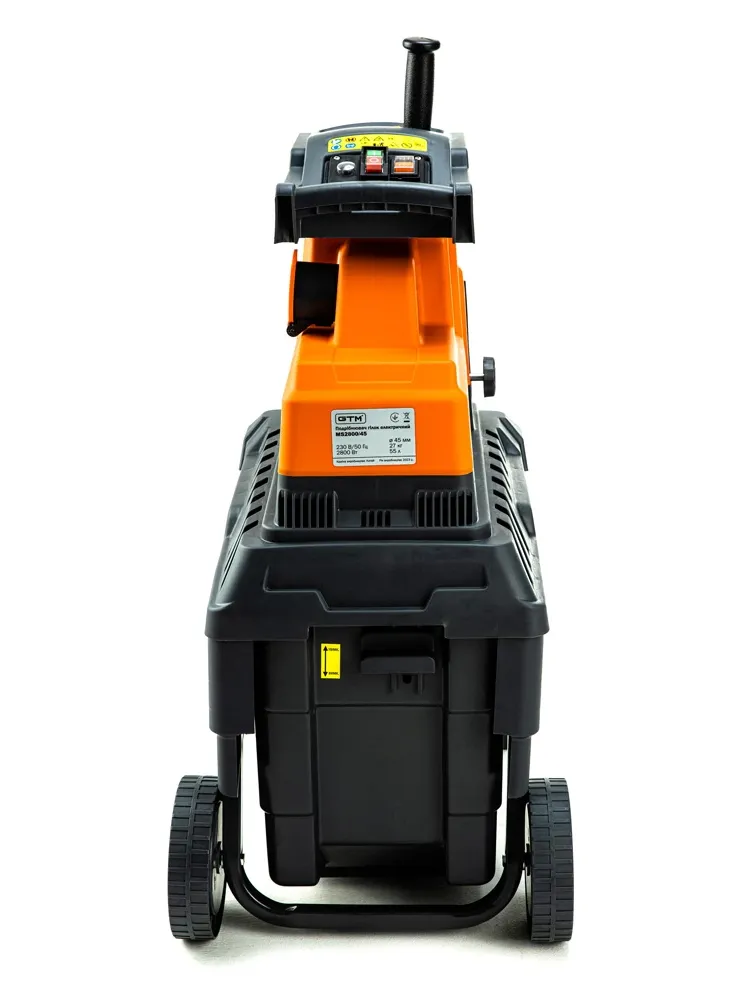 Щепоріз садовий GTM MS2800/45 фрезерний, 2.8 кВт