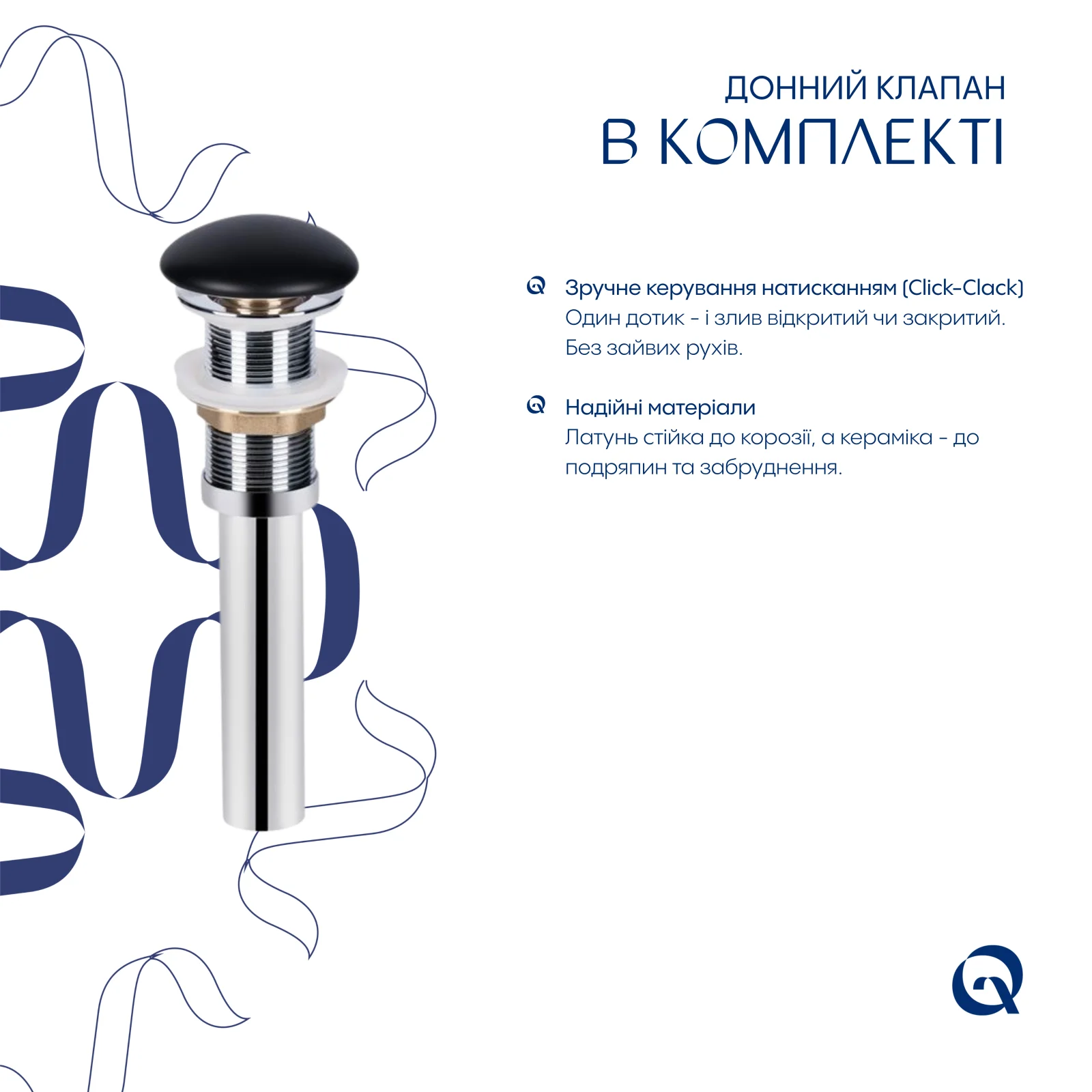 Раковина Qtap Tern 480x370x135 с донным клапаном Антрацит - фото 5
