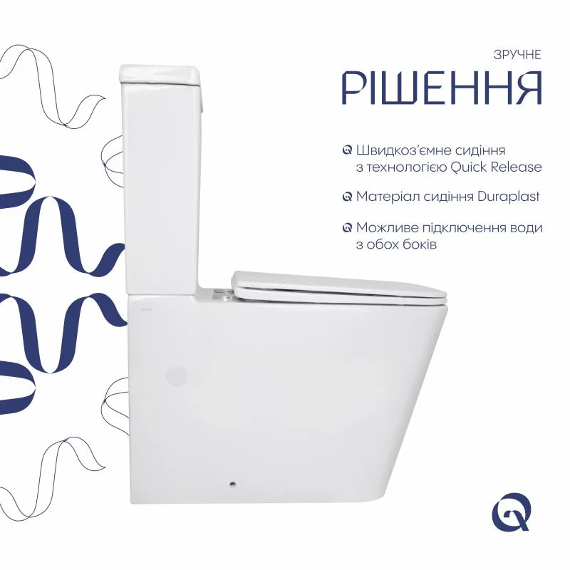 Унітаз-компакт Qtap Crow Ultra Quiet QTCRO27W51028 (Soft-close) - фото 4
