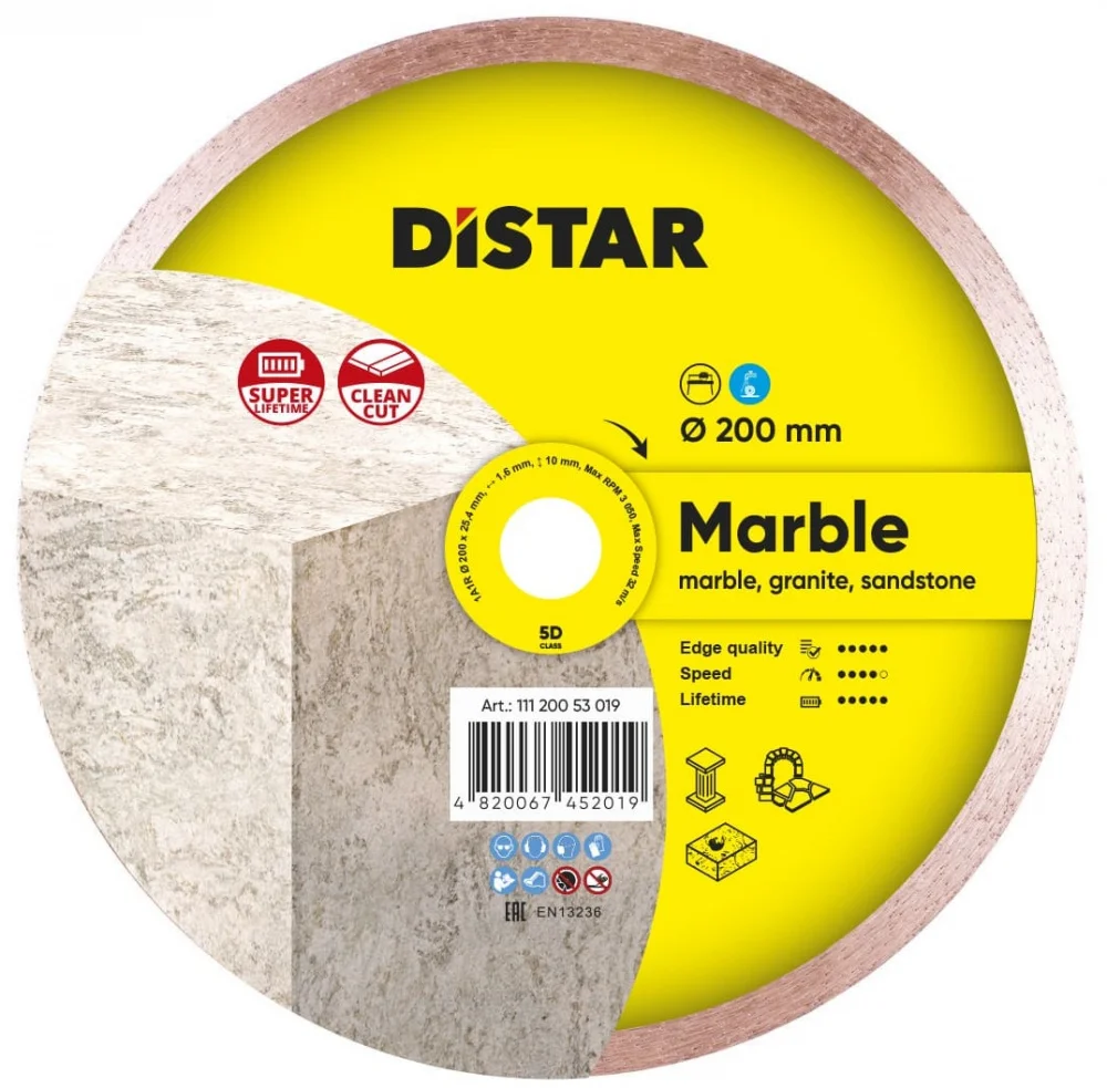 Диск алмазний відрізний 1A1R 200 Marble Distar 11120053015