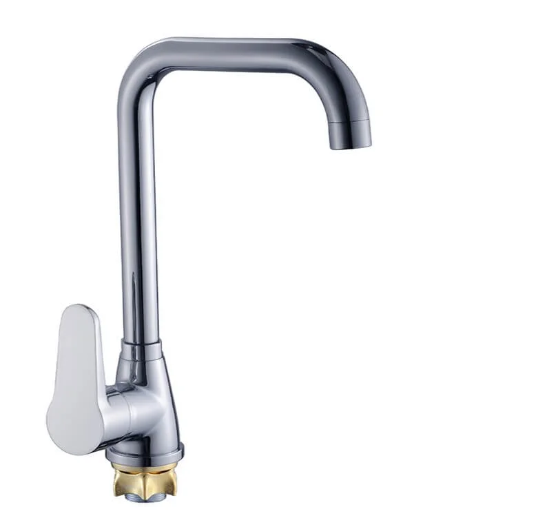 Змішувач для кухні TRIGOR G064-7-401