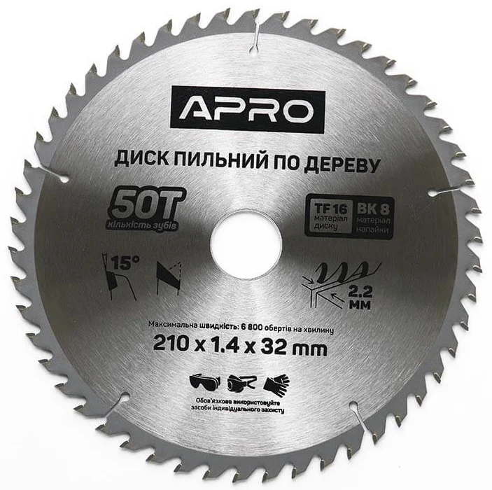 Диск пильний для дерева 210х32х50T APRO (830193)