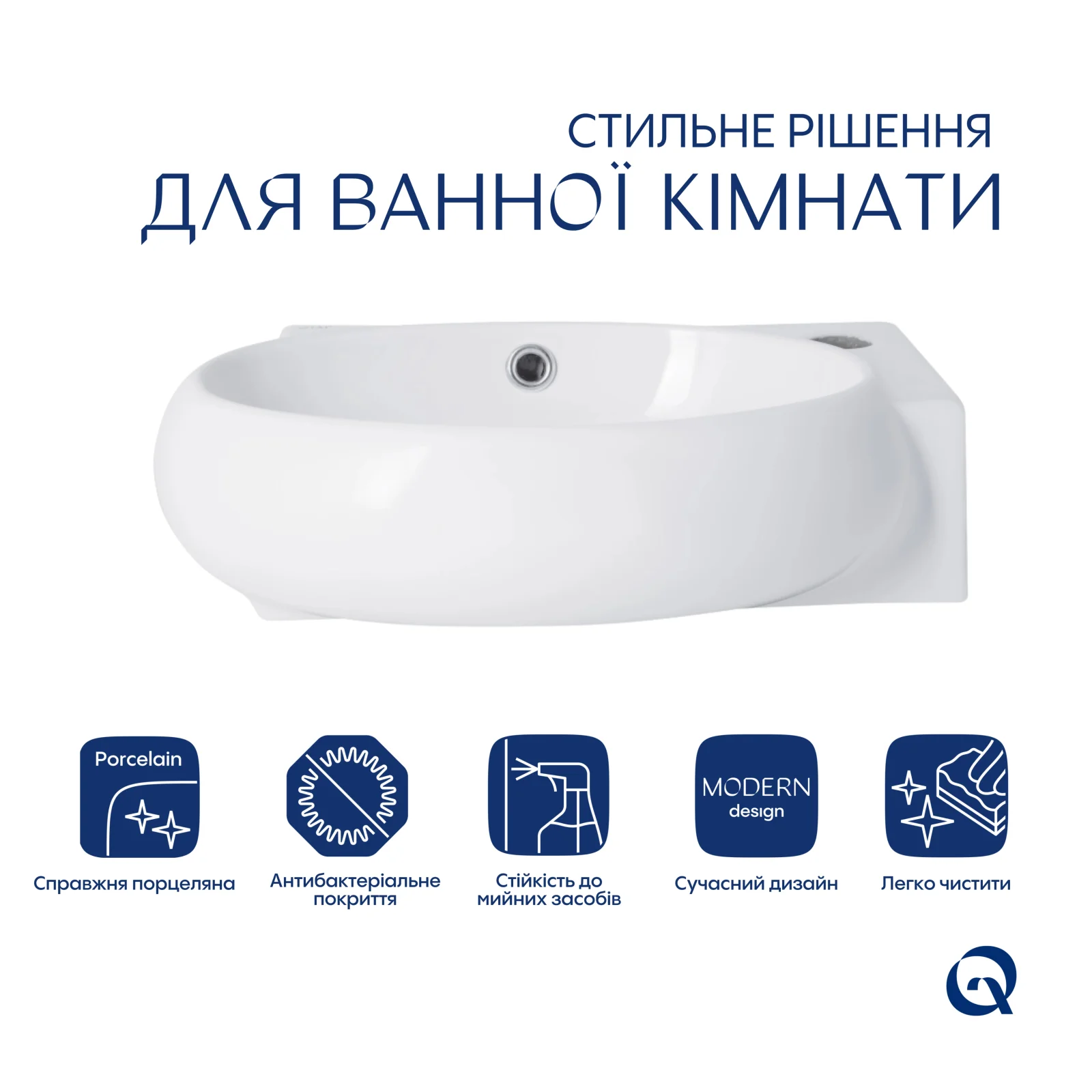 Раковина Qtap Leo R 430x285x160 Белый - фото 3
