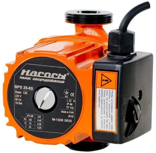 Циркуляційний насос NPO BPS 25/6S-130 (+ гайки)