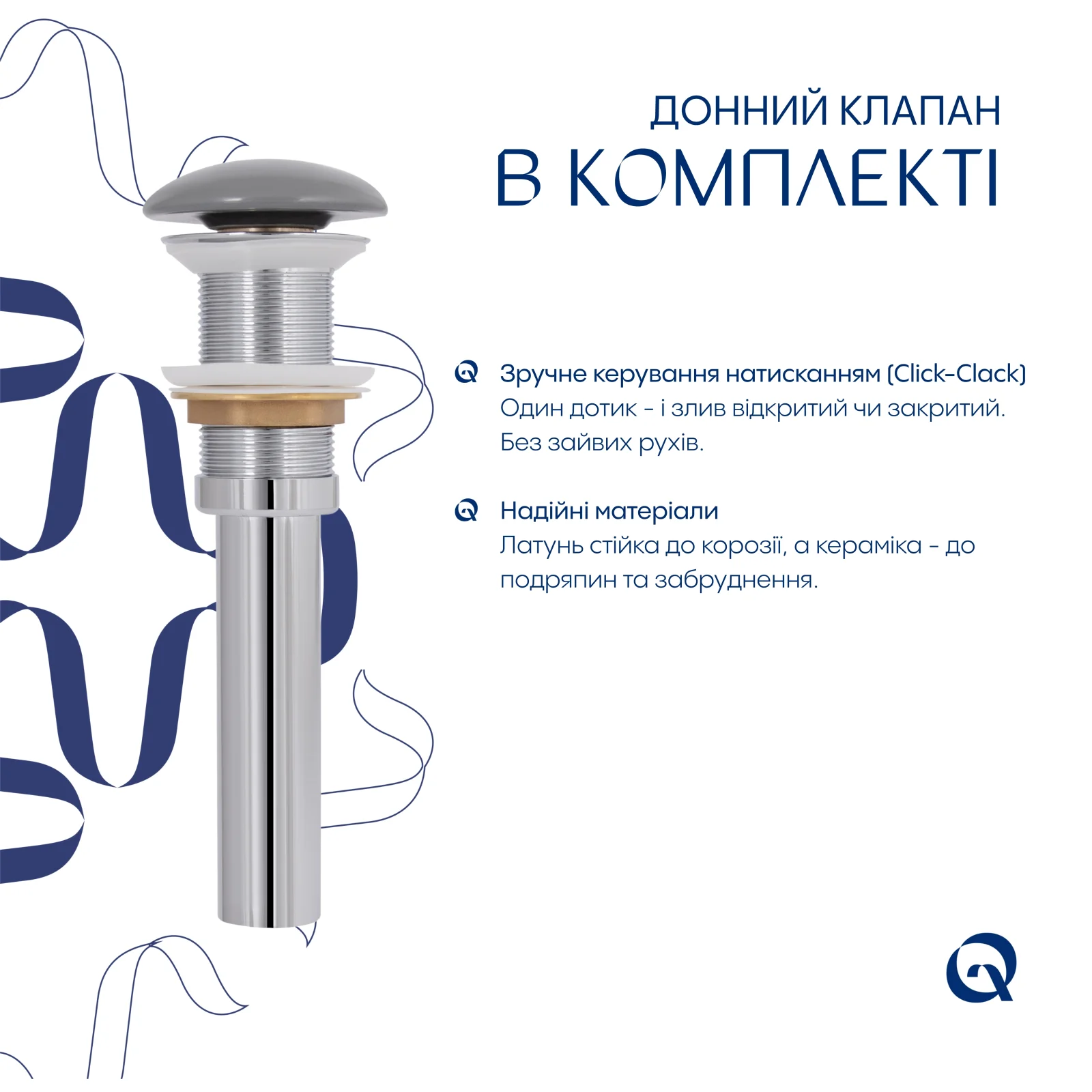 Раковина Qtap Tern 610x350x135 с донным клапаном Каменно-серый - фото 5