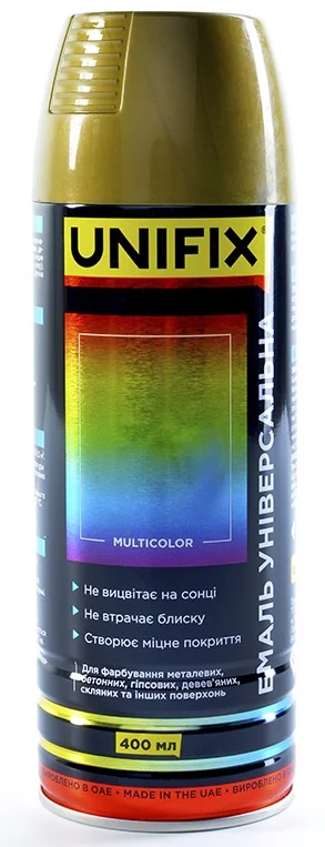 Емаль акрилова універсальна Золото глянець 400мл Unifix (951051)