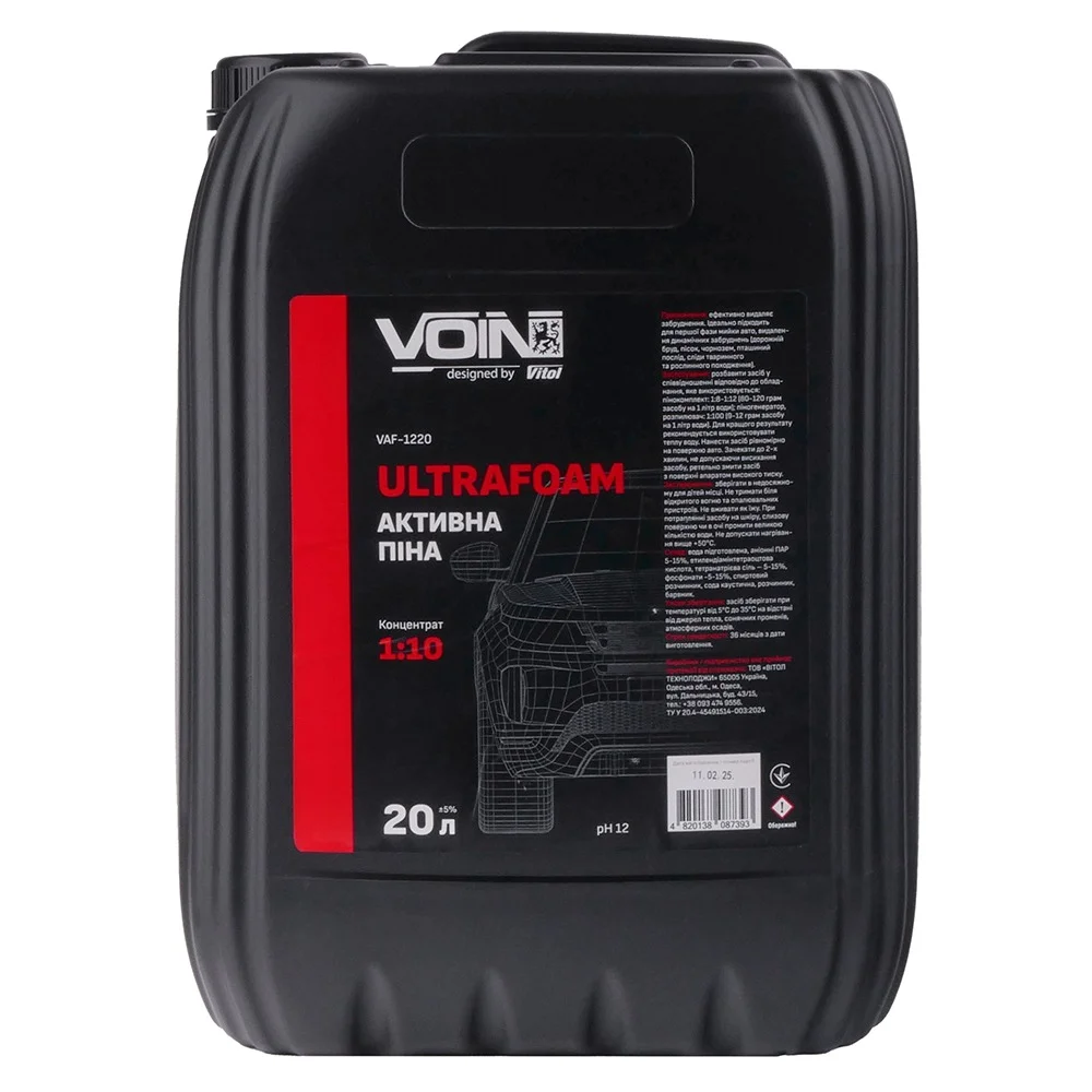 Активна піна Voin UltraFoam 20 л 1:8-1:12 (pH12) (VAF-1220)