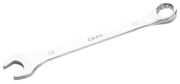 Ключ рожково-накидний полірований 20 мм Сила (201070)