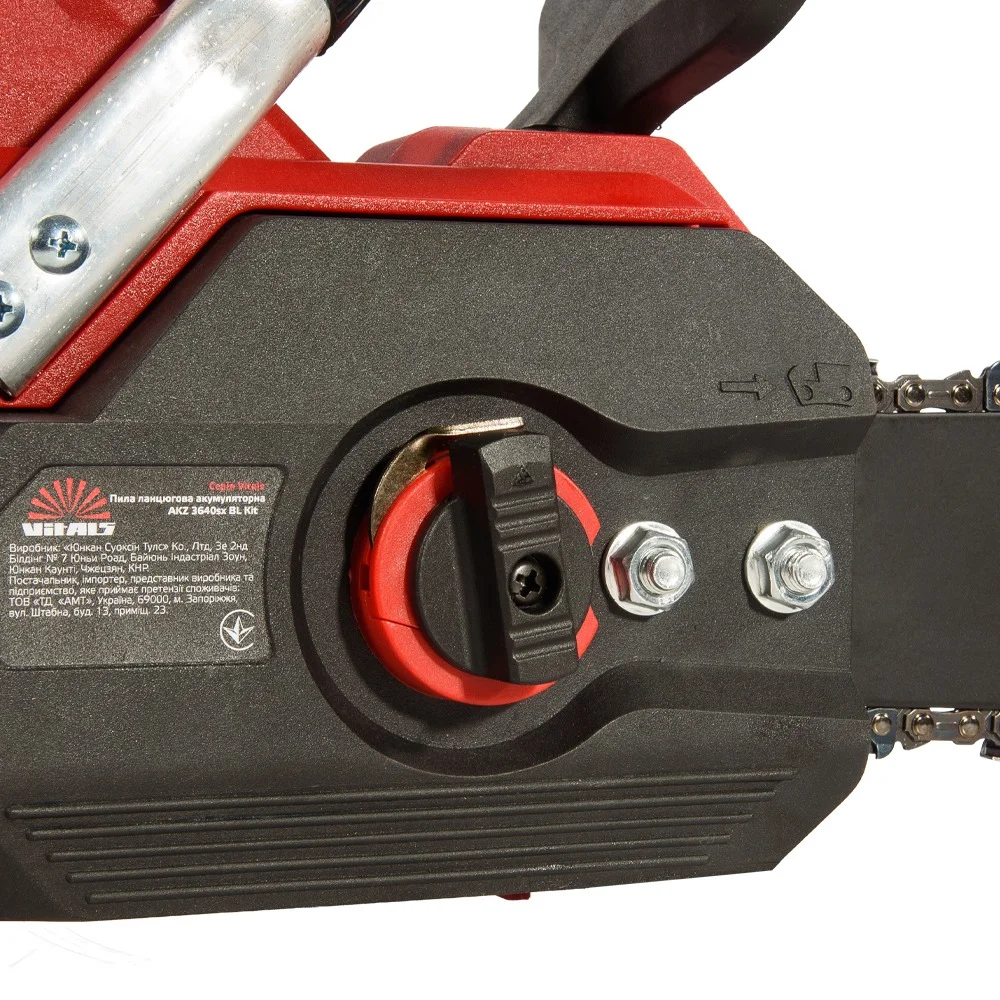 Пила ланцюгова акумуляторна Vitals AKZ 3640sx BL Kit