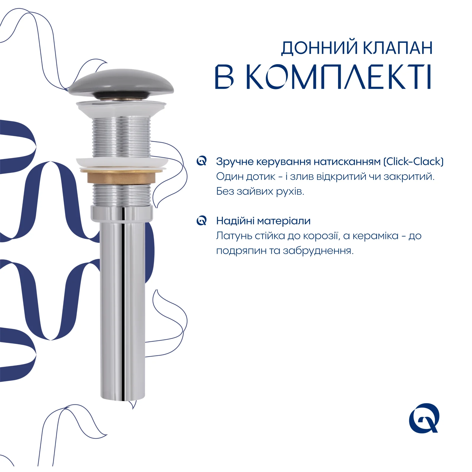Раковина Qtap Dove 415x340x140 с донным клапаном Каменно-серый - фото 5