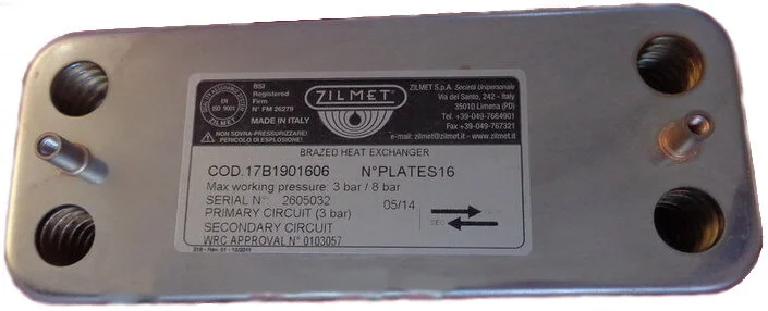 17B1901606 Вторинний теплообмінник на котел (16 пластин)