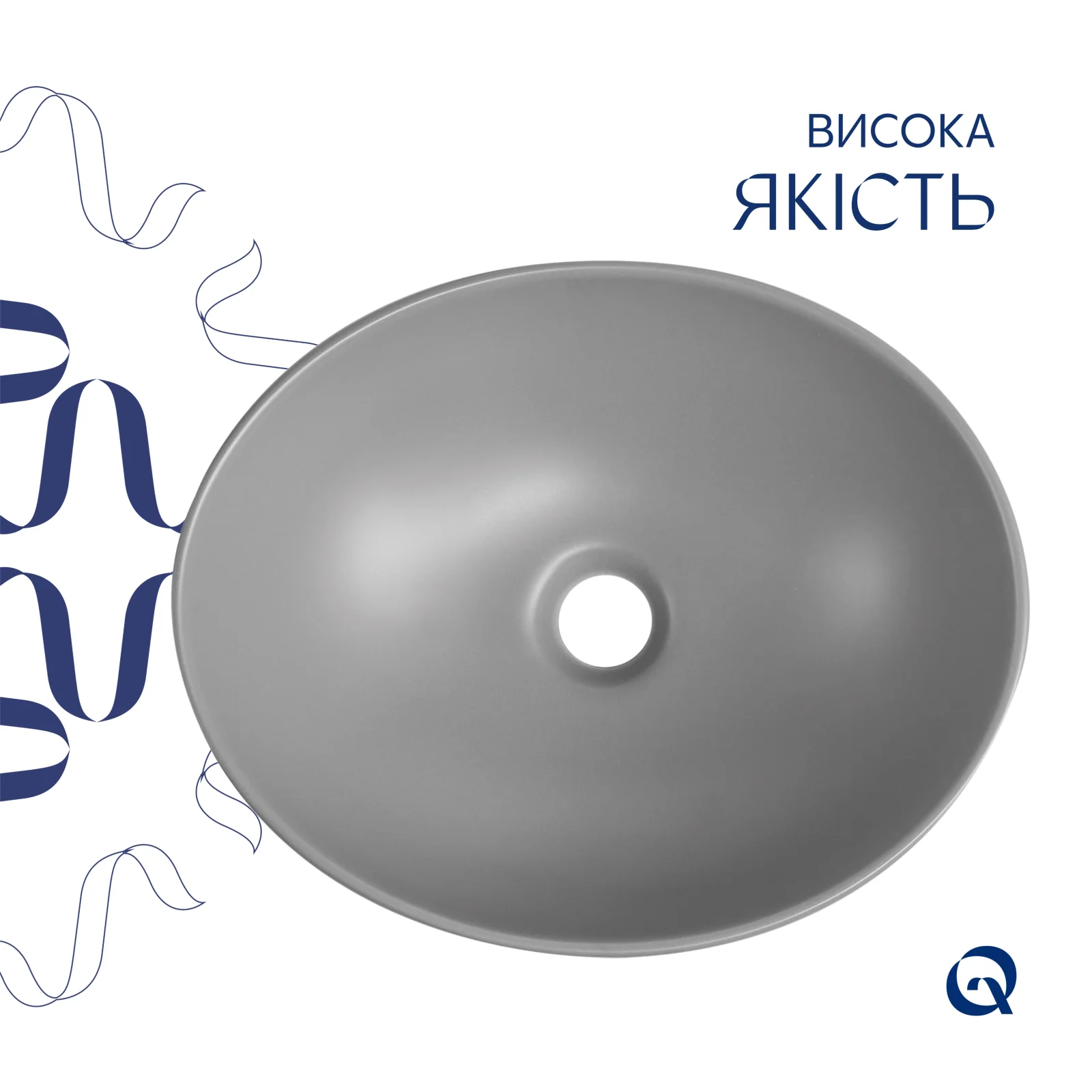 Раковина Qtap Dove 415x340x140 с донным клапаном Каменно-серый - фото 4