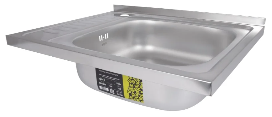 Кухонна мийка Brinex 6050-R (satin) 0,6 мм